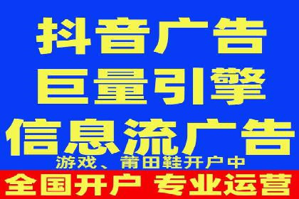 竞价开户优势解析：成功案例对比