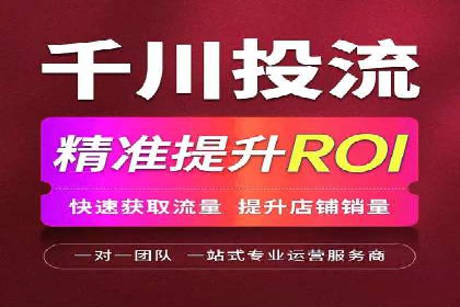 信息流广告优化策略：成功案例与经验分享